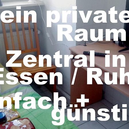 Privateroomsae Essen Dış mekan fotoğraf